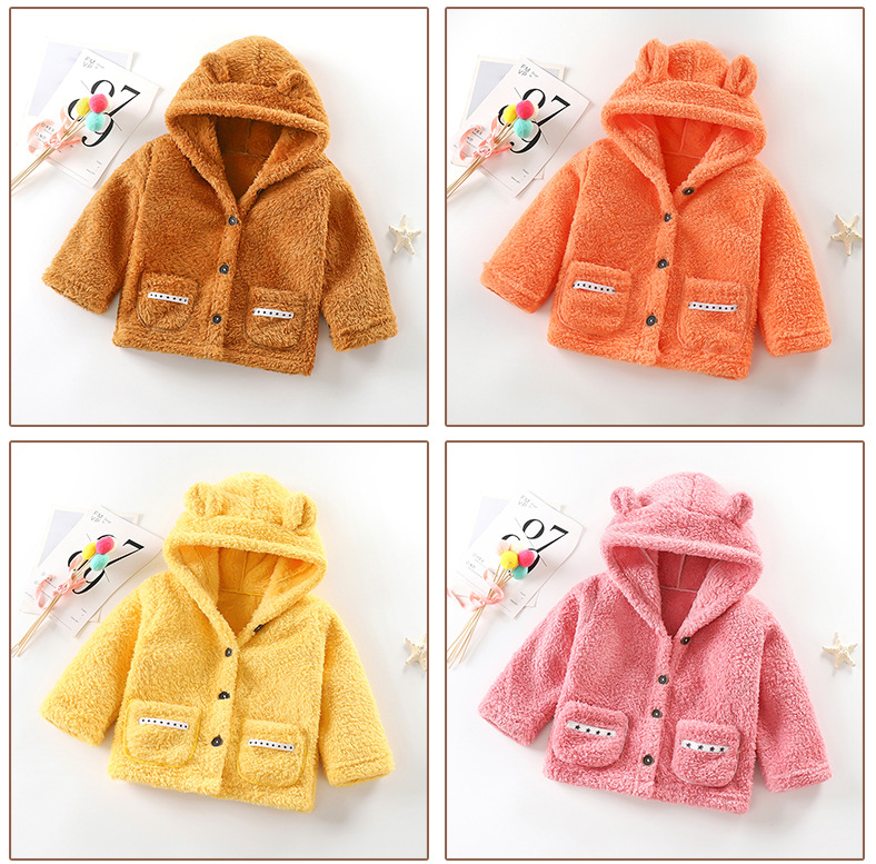 キッズファッション くま耳付きもこもこボアフード羽織りニット