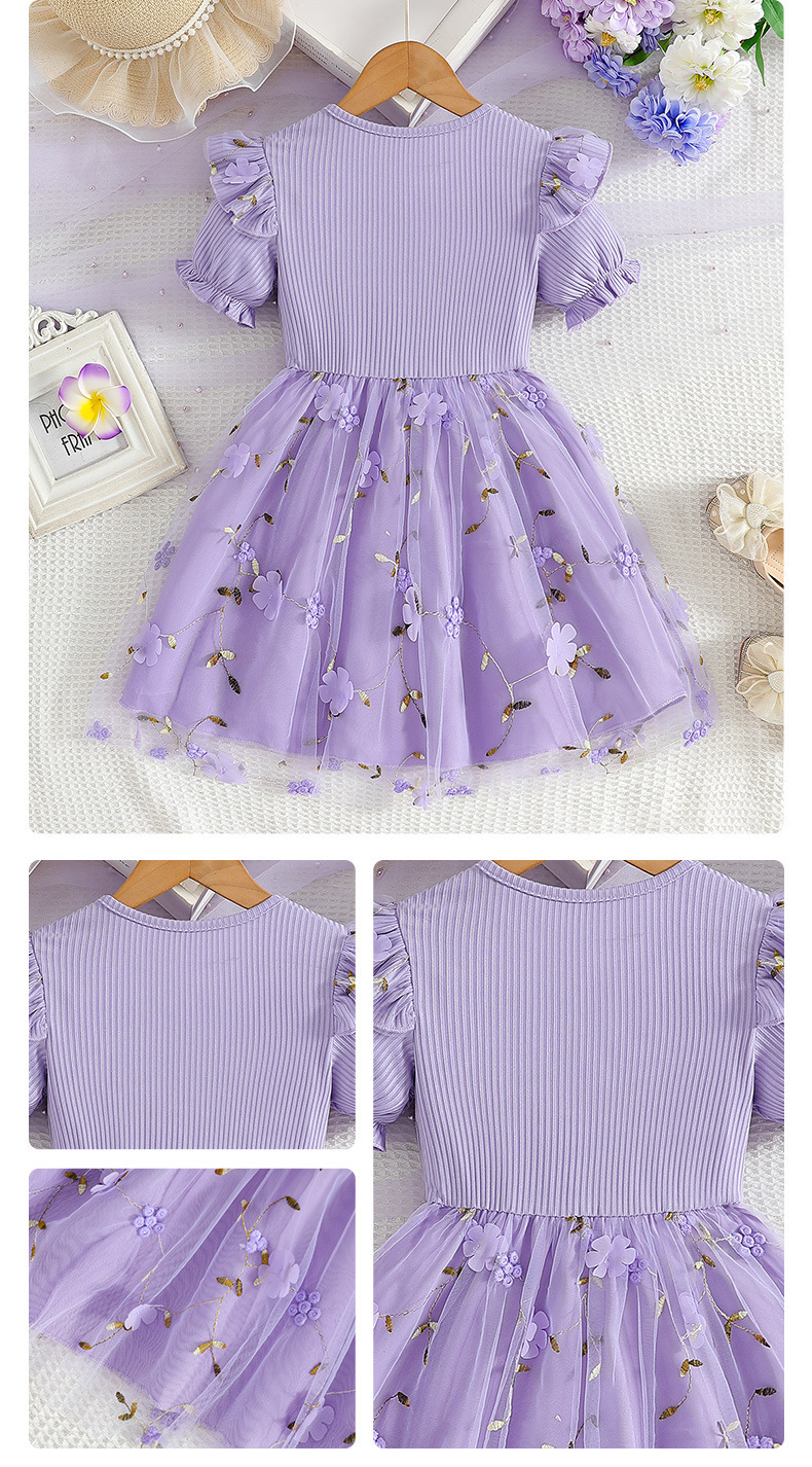 キッズファッション 花刺繍チュールスカートフリル袖プリンセスドレス