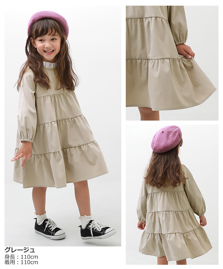 https://fulmo-img-server.com/everyday-kids-outfits/4c627e8f-9b4b-416f-87f1-ef8226493761.jpg