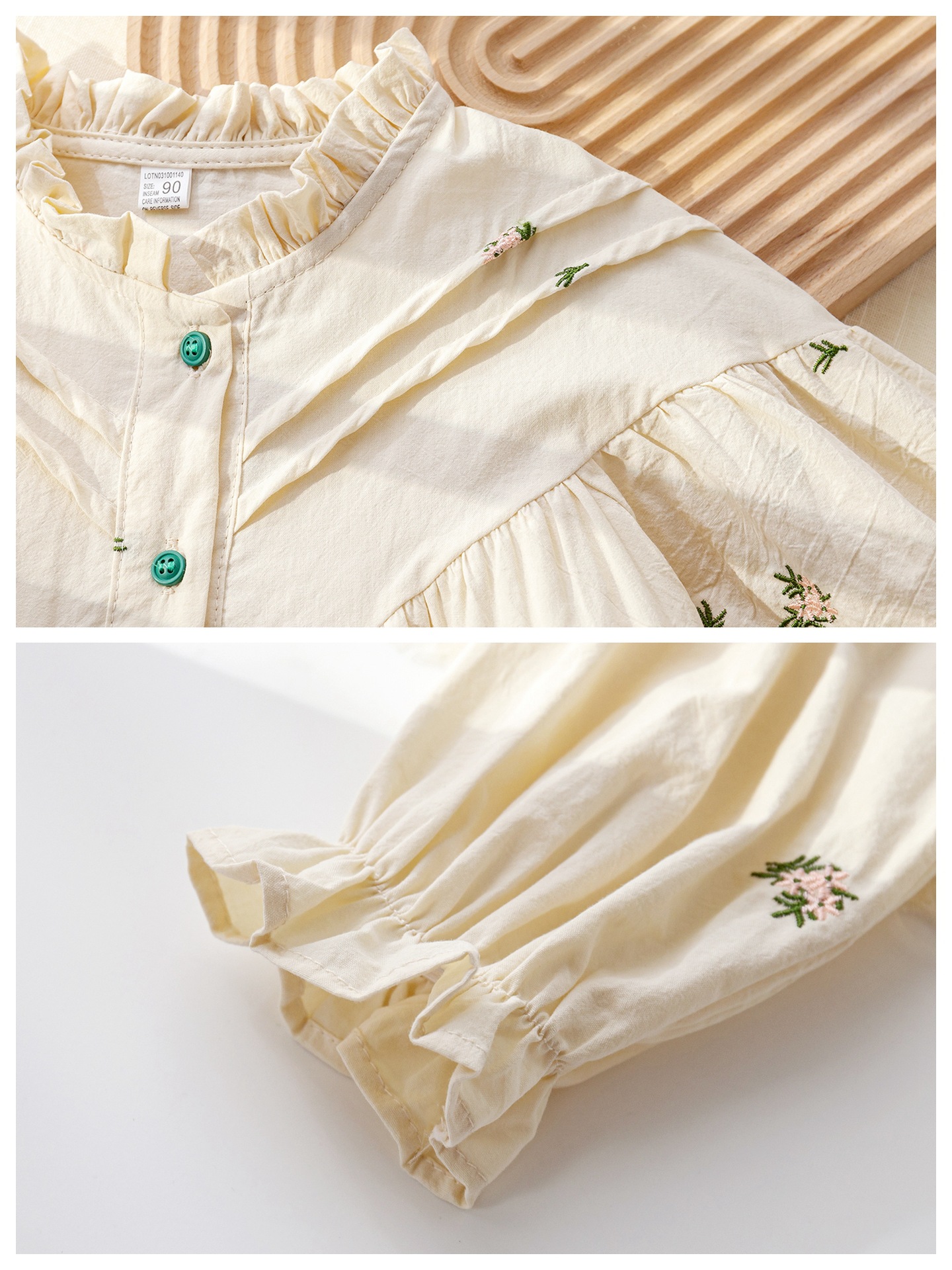 キッズファッション 小花刺繍のフリル襟パフスリーブシャツ