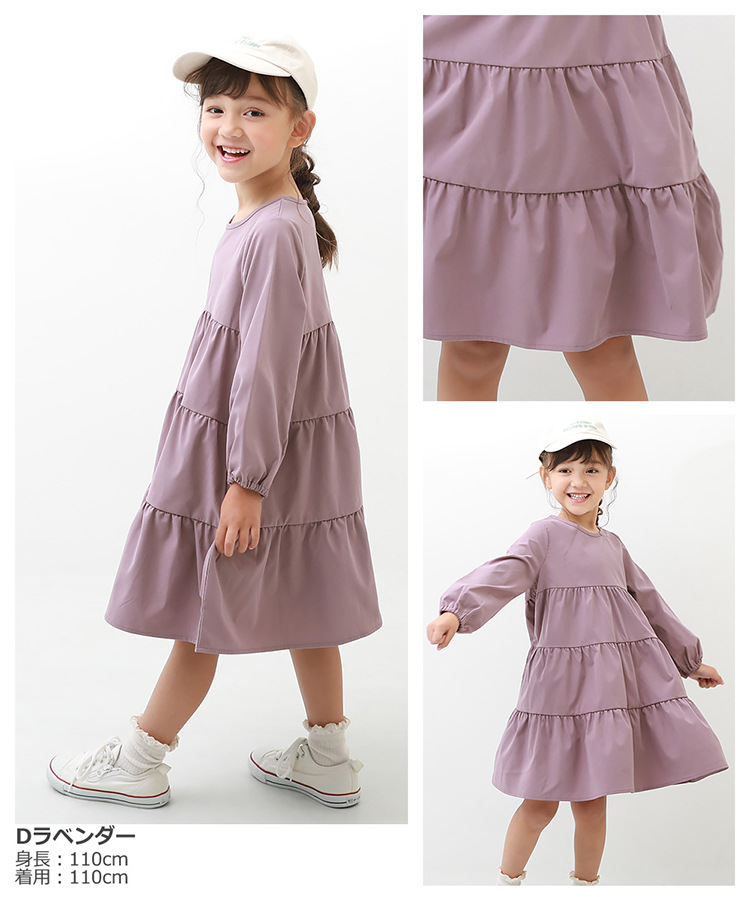 https://fulmo-img-server.com/everyday-kids-outfits/6fde2498-1df8-488c-880d-aeacadf24d70.jpg