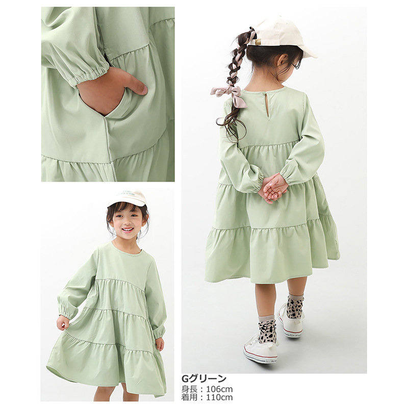 https://fulmo-img-server.com/everyday-kids-outfits/97eac0fd-92ca-45e3-8346-b87d58123c57.jpg