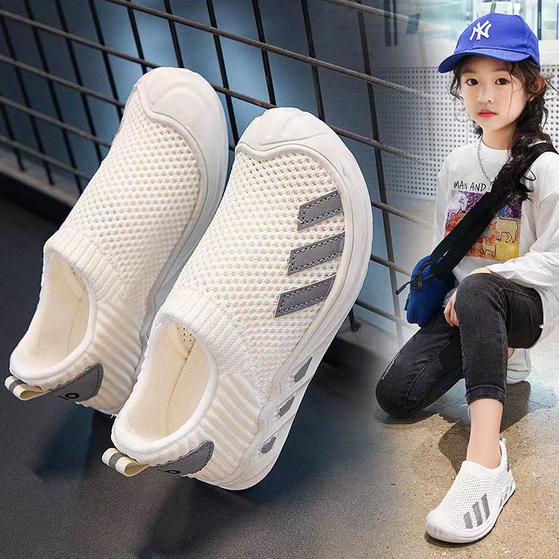 キッズファッション 子ども用通気性抜群スリッポン運動靴