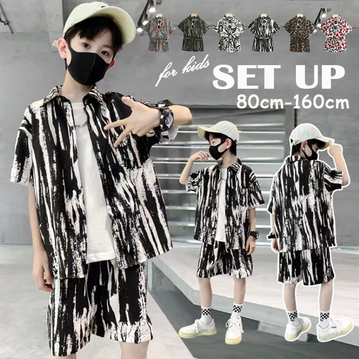 キッズファッション 男の子 半袖開襟シャツ ハーフパンツ セットアップ 総柄