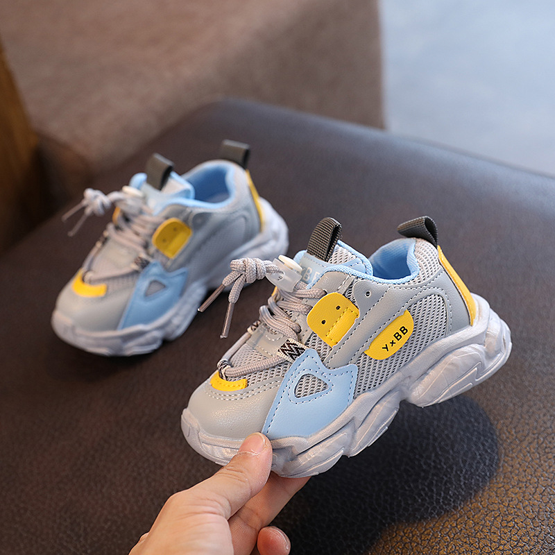 キッズファッション スマイルワンポイント厚底メッシュスニーカー