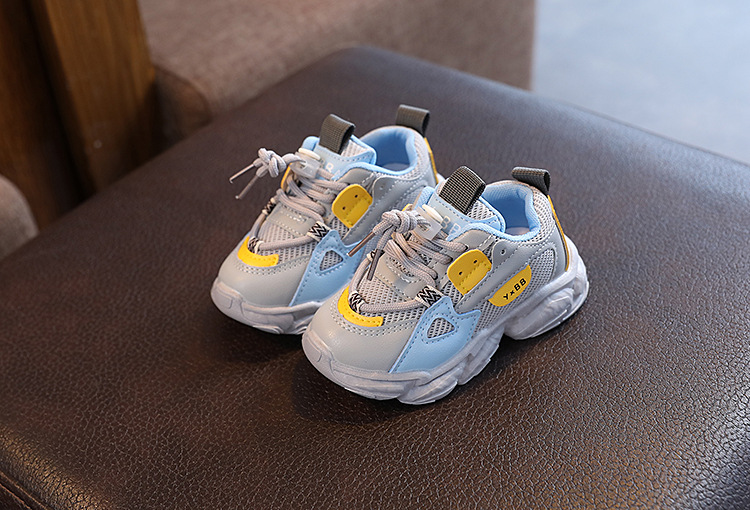 キッズファッション スマイルワンポイント厚底メッシュスニーカー