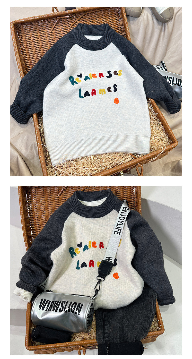 キッズファッション 文字刺繍入りラグランスリーブニットセーター