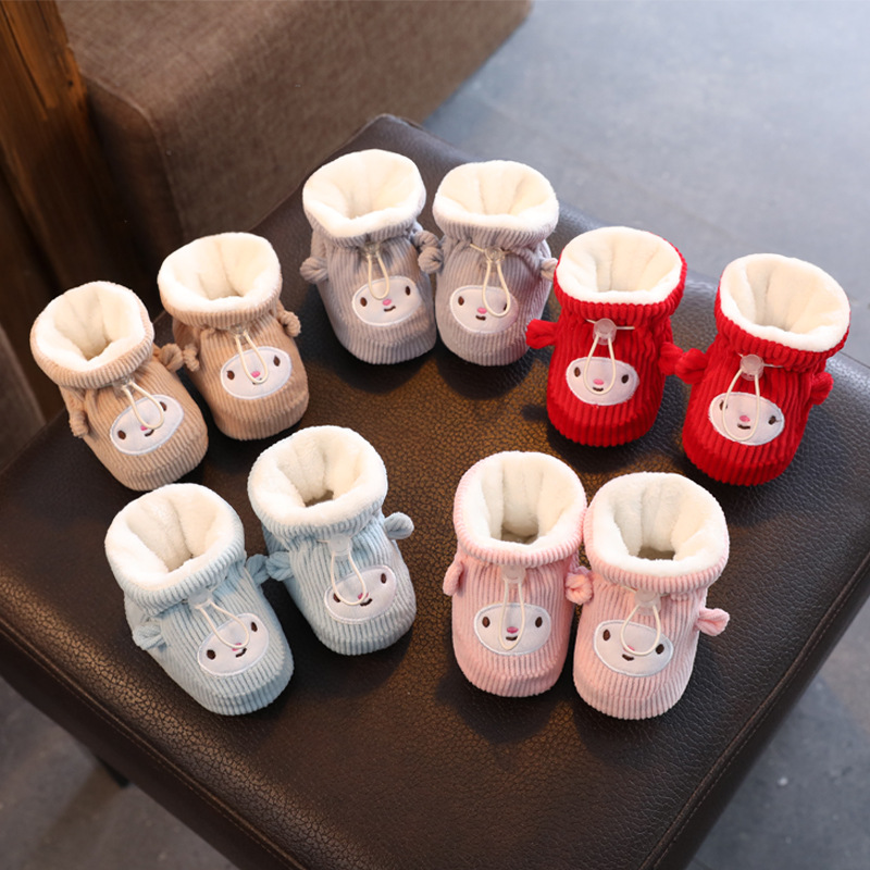 キッズファッション 靴　笑顔刺繍ボア付きベビーブーツ