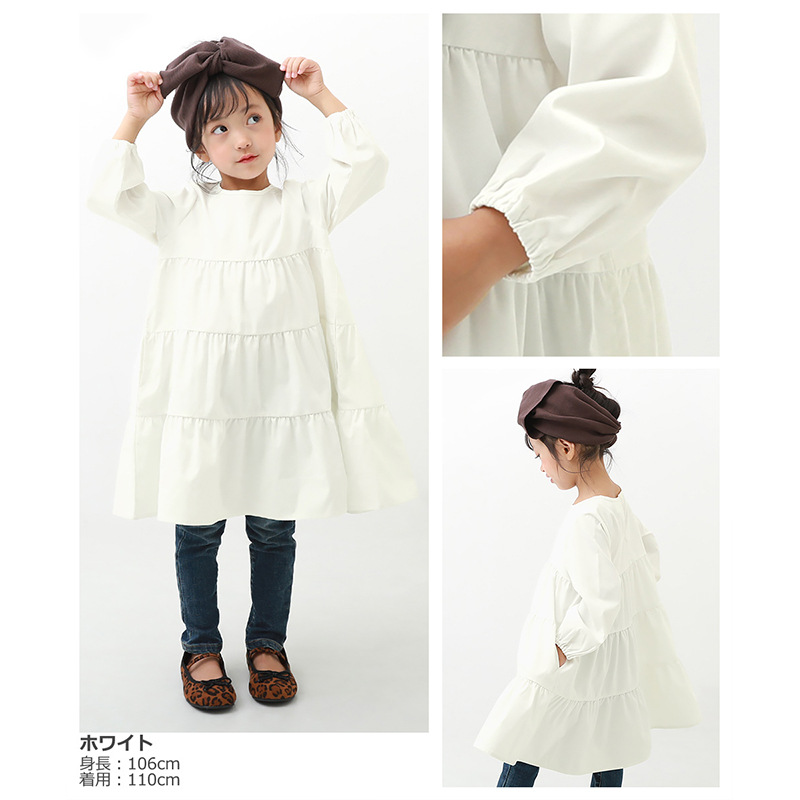 https://fulmo-img-server.com/everyday-kids-outfits/fa4848ca-f130-4715-ac62-d925b2a31a2a.jpg