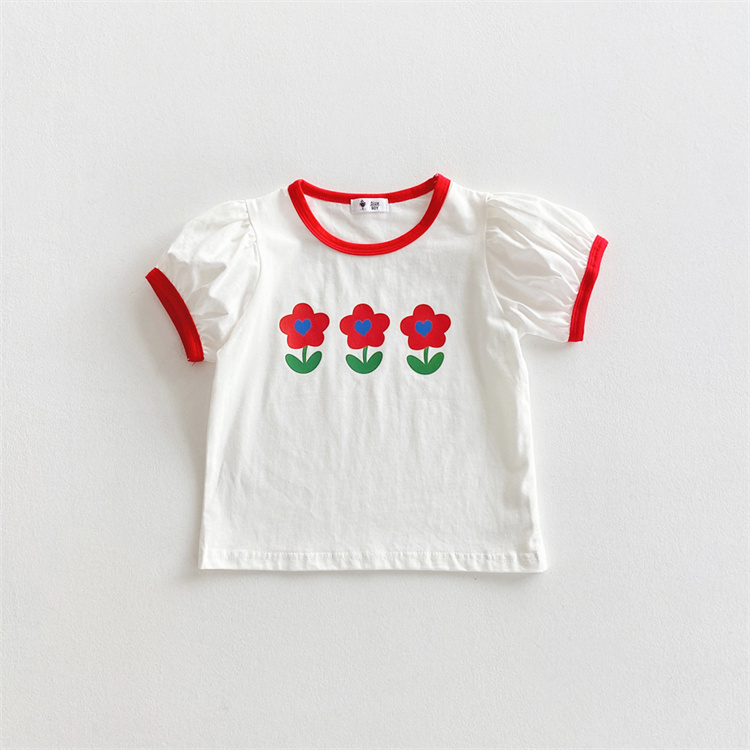 https://fulmo-img-server.com/everyday-kids-outfits/fe3782e6-5922-4dc5-a2e2-290a17624208.jpg