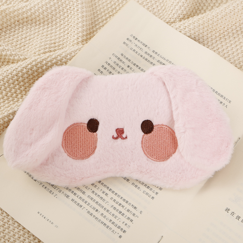 アイマスク 動物なりきりもこもこ睡眠仮面