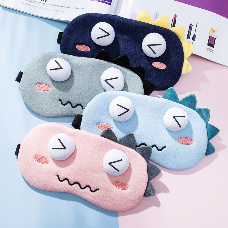 アイマスク 恐竜さんのおやすみ面白変顔アイマスク