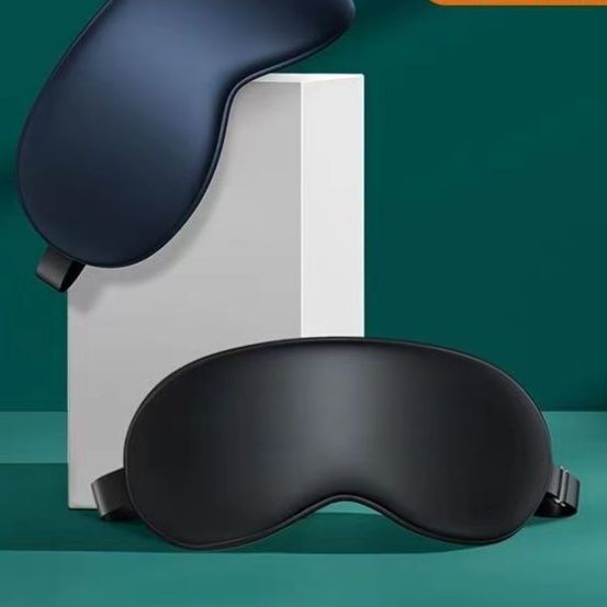 アイマスク 極上冷感立体設計アイマスク