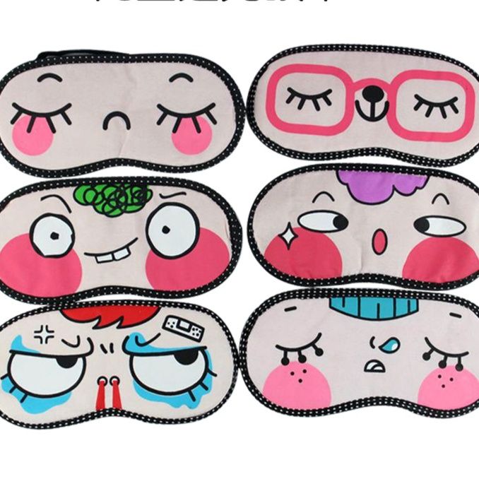 アイマスク 表情豊かな面白表情アイマスク