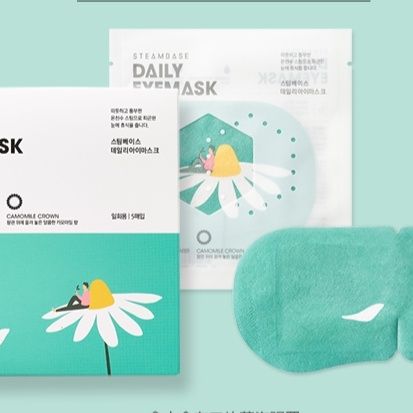 アイマスク 蒸気式ほっとアイマスク花柄デザイン使い捨てタイプ