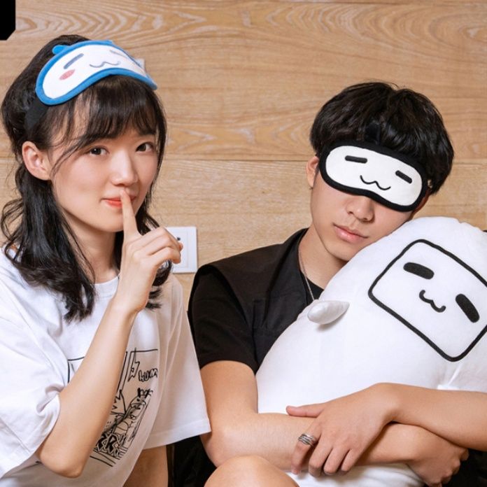 アイマスク にっこり表情豊かな癒し系顔文字面白アイマスク