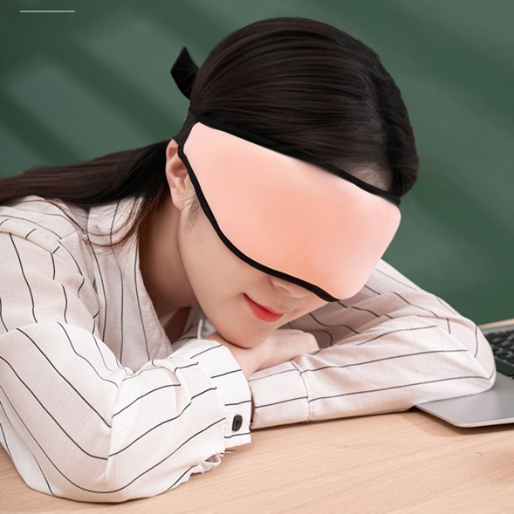 アイマスク 温熱マッサージ機能付き疲労回復アイマスク