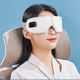 アイマスク 音楽機能付き温熱振動アイマスク充電式