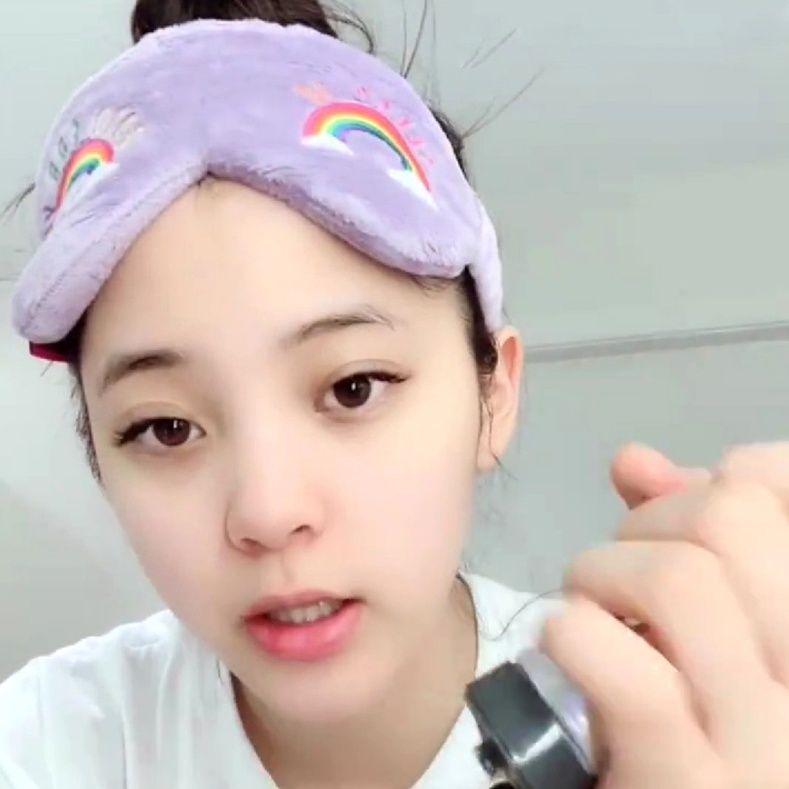 アイマスク 虹色お空の夢見る安眠仮面