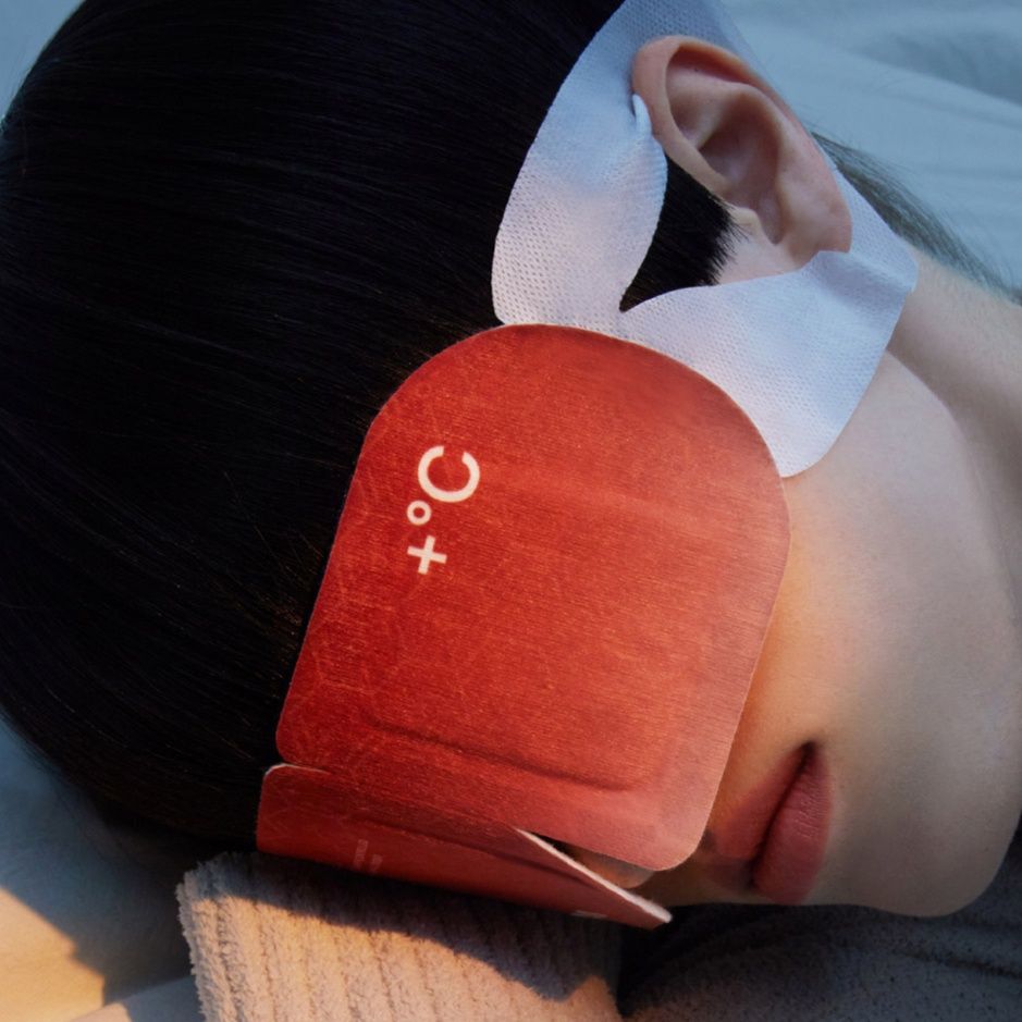 温熱持続型疲労回復アイマスク