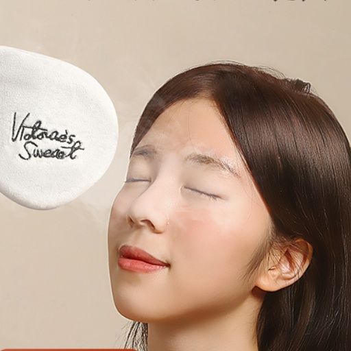 アイマスク 温熱蒸気式充電アイマスク