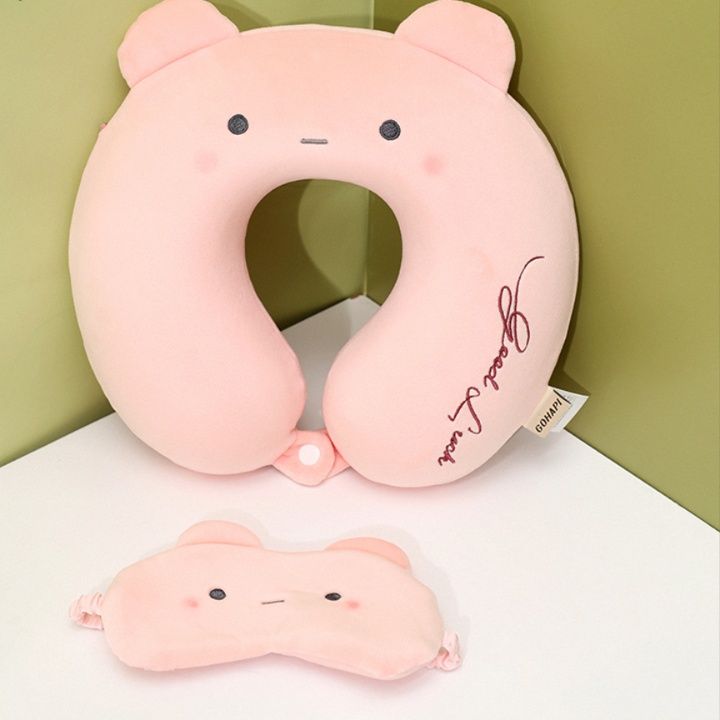 アイマスク ぷにぷに動物さん首枕付きおやすみアイマスク