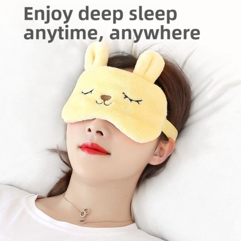 うさちゃんまる見え面白おやすみアイマスク