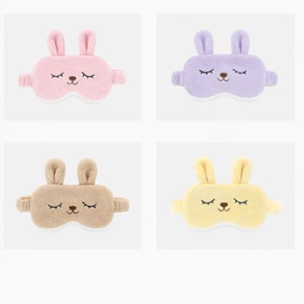 うさちゃんまる見え面白おやすみアイマスク