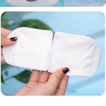 アイマスク 温感式蒸気発熱使い捨てアイマスク