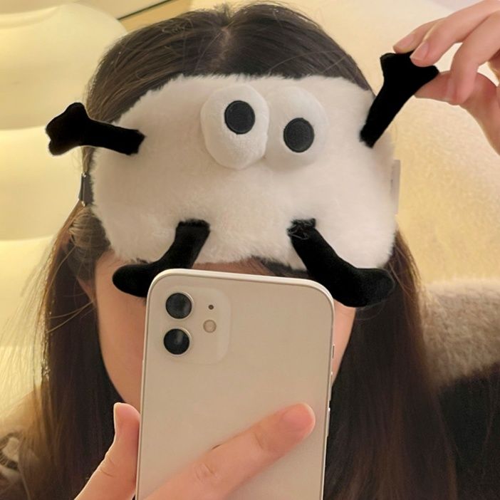 アイマスク ぱっちり目玉のもふもふ怪獣　