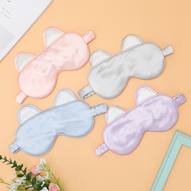 アイマスク ふわもこ耳付き動物変身アイマスク