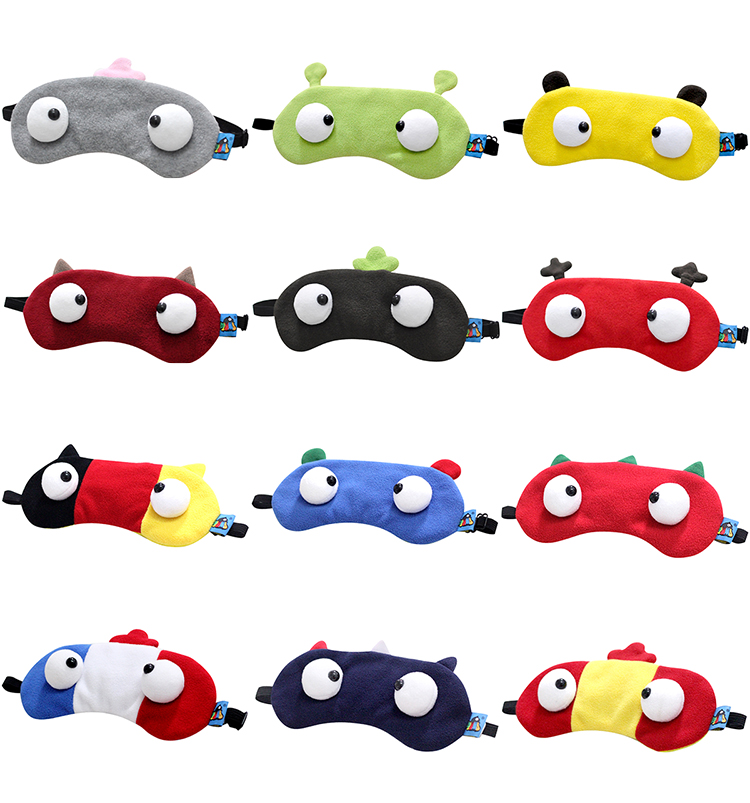 アイマスク ぷるぷる冷却ゲル内蔵かえる型アイマスク