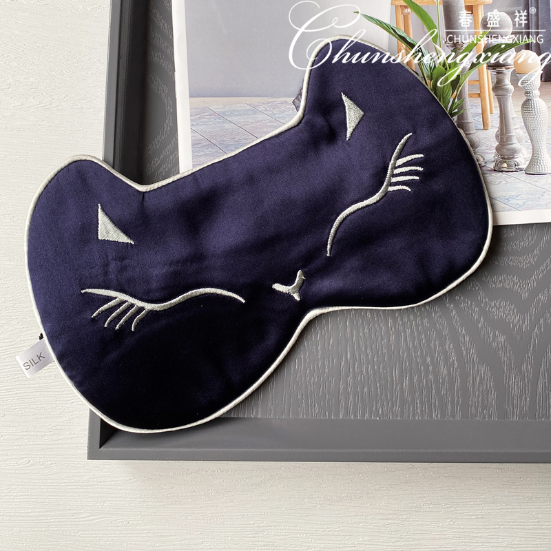 アイマスク にゃんこ夢見る絹のお昼寝仮面