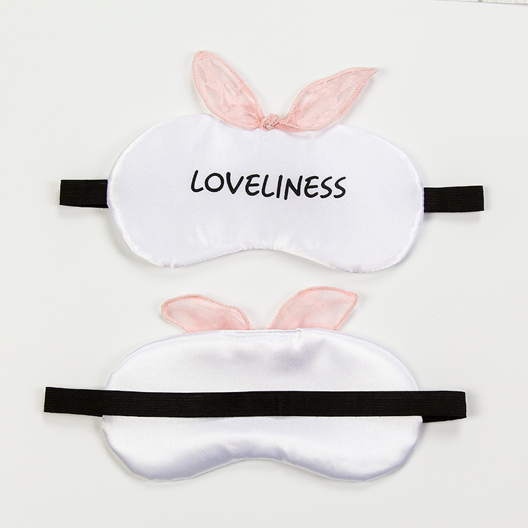 アイマスク うさ耳レース付き安眠アイマスク