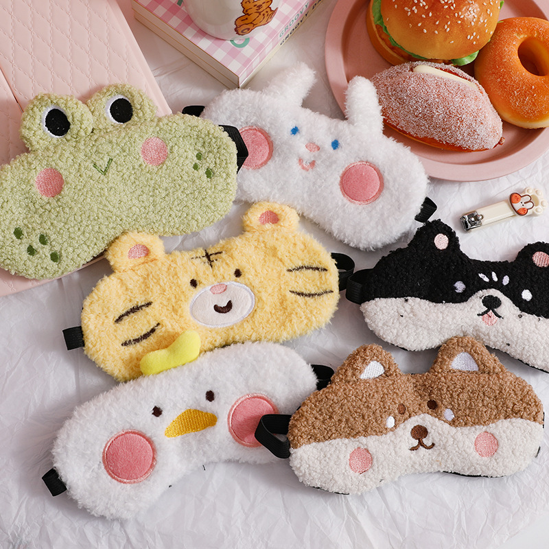 アイマスク かわいい動物デザインひんやりアイマスク