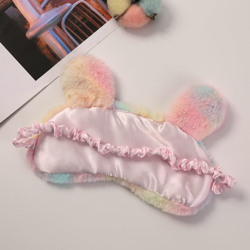 アイマスク ふわもこ動物たちの夢見る仲間アイマスク