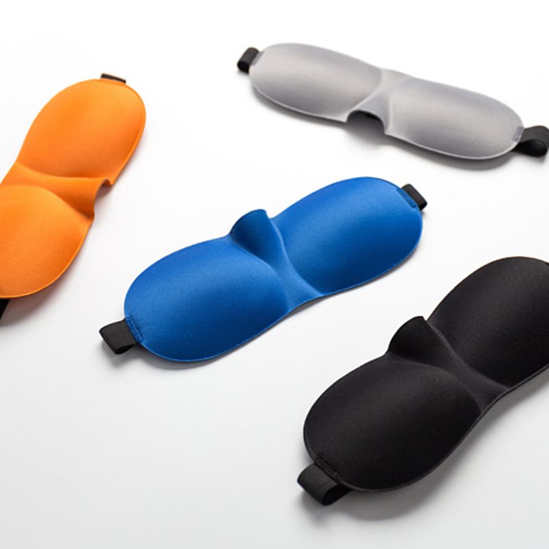 アイマスク 立体型ぷっくり安眠アイマスク