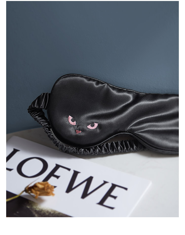 アイマスク 肌触りなめらか黒猫面白アイマスク