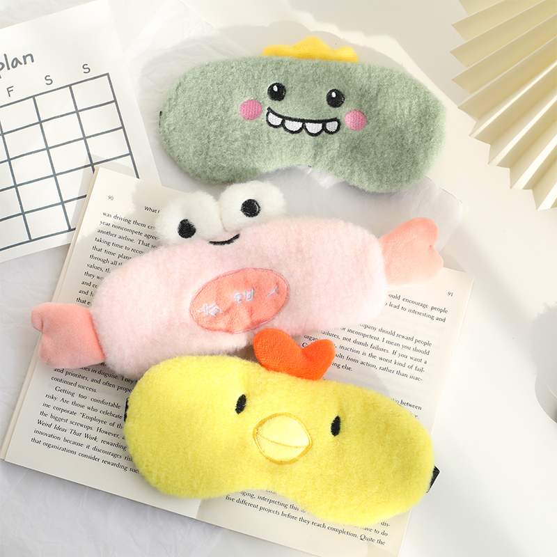 アイマスク ぬいぐるみ動物園安眠アイマスク