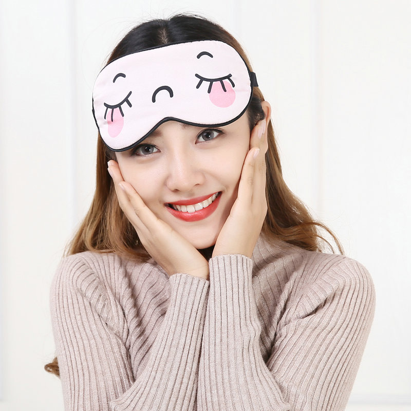 アイマスク おやすみ恥ずかしがり屋さん面白いアイマスク
