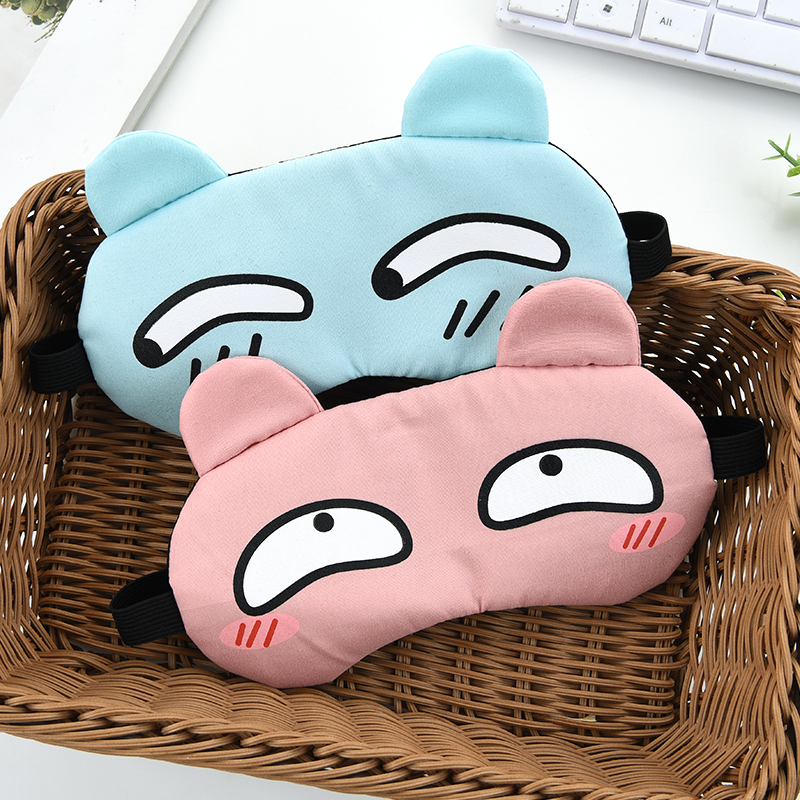 アイマスク ぐっすり動物顔文字安眠マスク