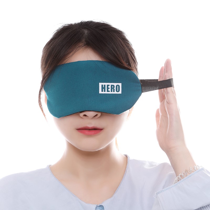 アイマスク 冷感快眠アイマスク