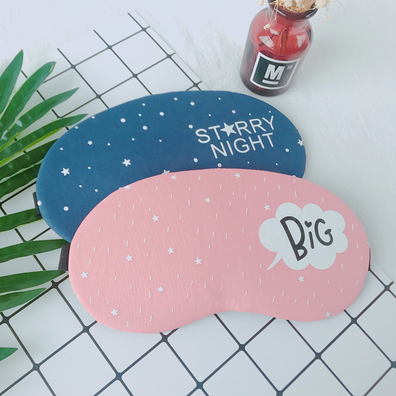 アイマスク おやすみ夢見る星空雲さんアイマスク