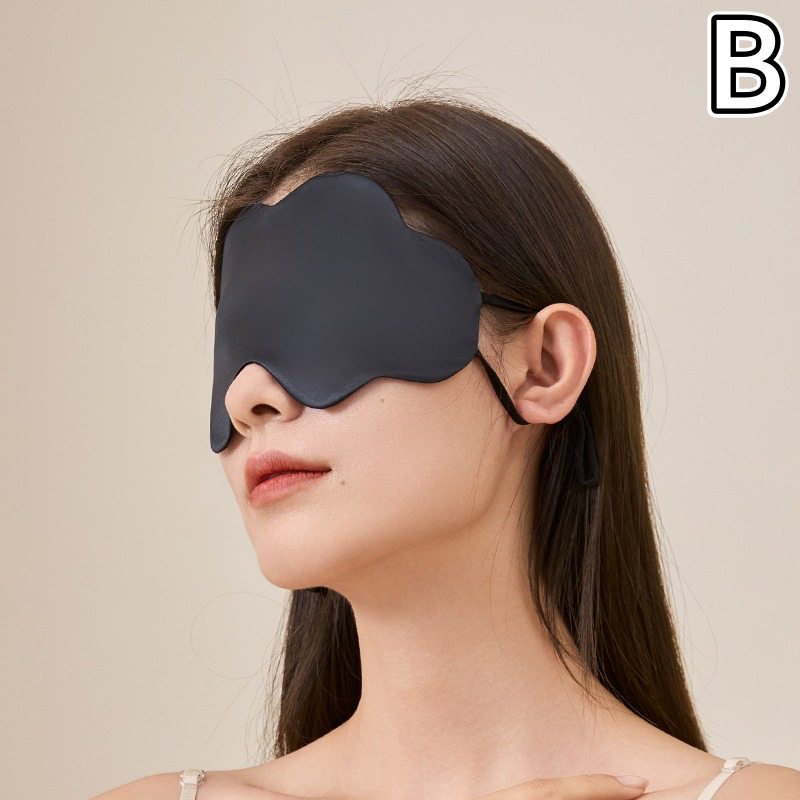 遮光アイマスク 快眠サポート 旅行用睡眠グッズ