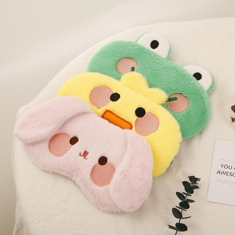 アイマスク 動物なりきりもこもこ睡眠仮面