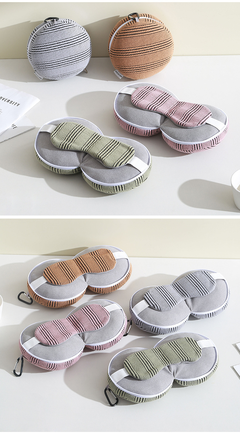 アイマスク 格子柄首枕付き極上眠りセット