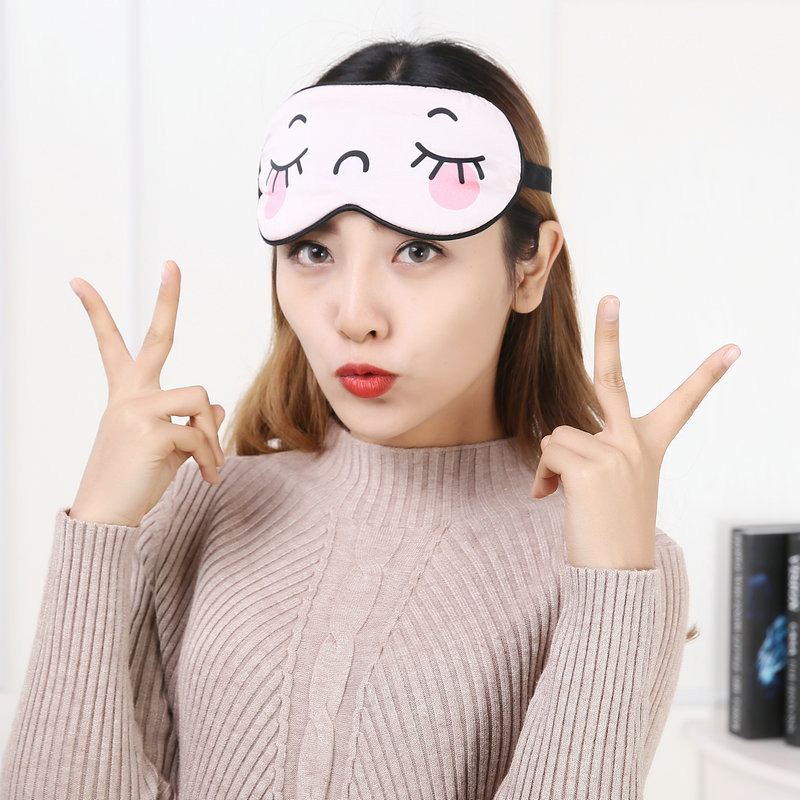 アイマスク おやすみ恥ずかしがり屋さん面白いアイマスク