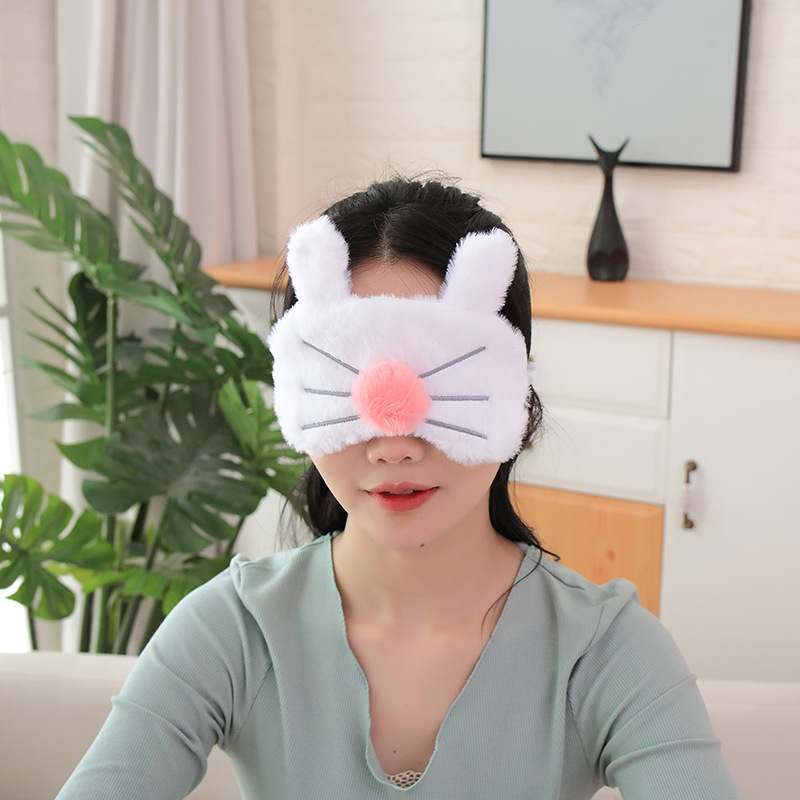 アイマスク ふわもこ変身アイマスク