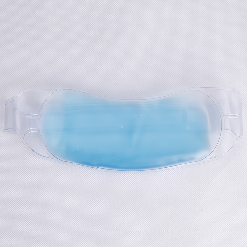 アイマスク ひんやり極冷感ジェル入りアイマスク