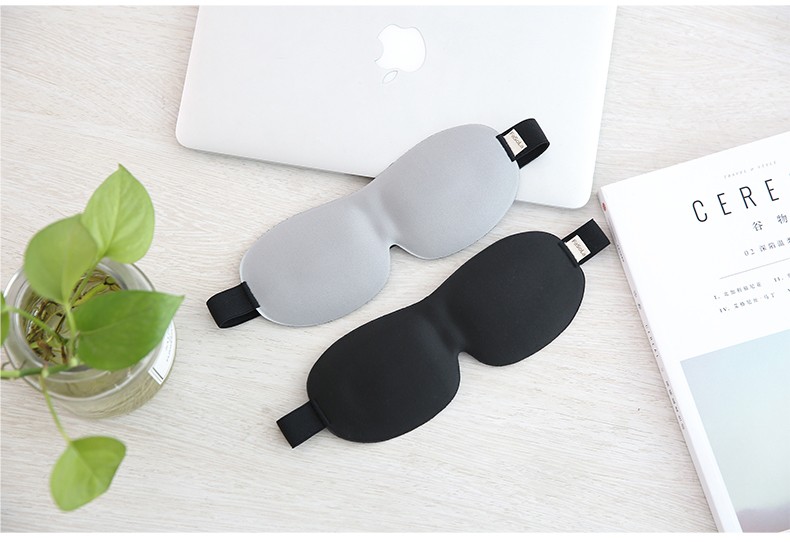 アイマスク 温熱療法対応立体設計安眠アイマスク